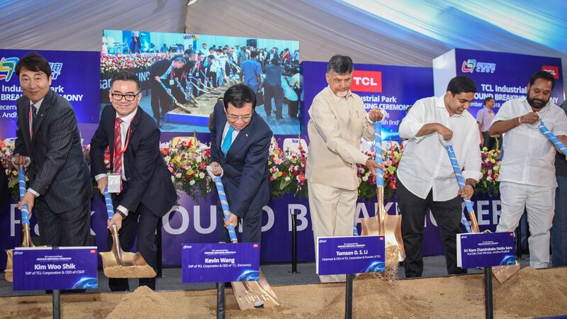 File:CBN at TCL Inauguration .jpg
