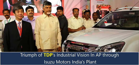 CBN at Isuzu launch ceremony