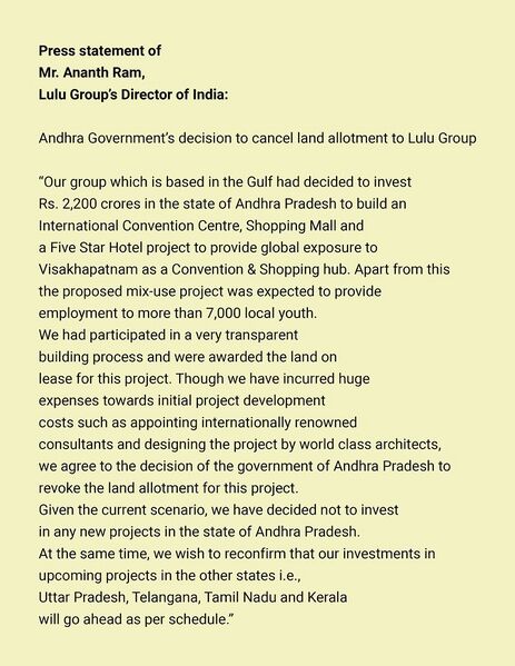 File:Lulu-statement.jpg