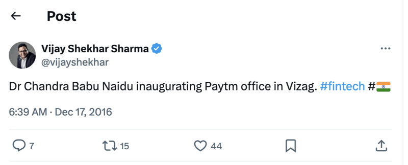 File:Paytm ceo vijay sekhar sharma.png